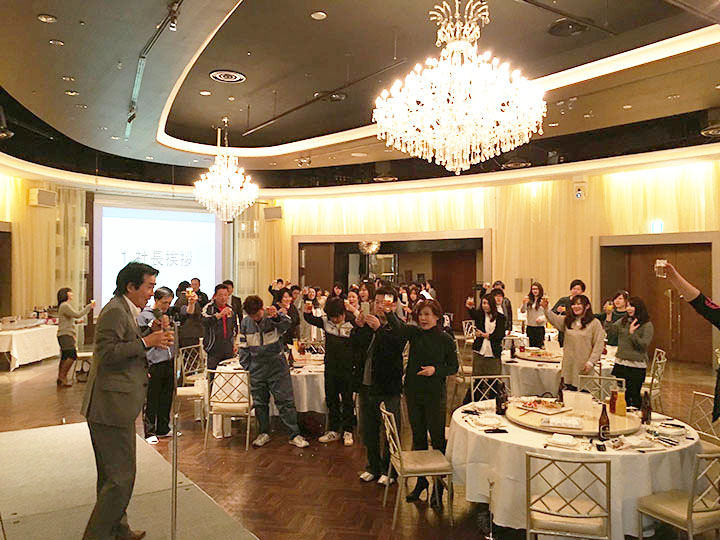 新年会