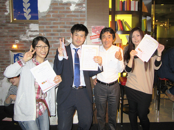 お食事会 2015年度成績優秀者表彰食事会