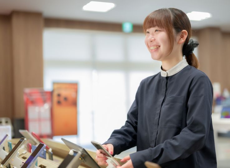 株式会社ARMK イメージ