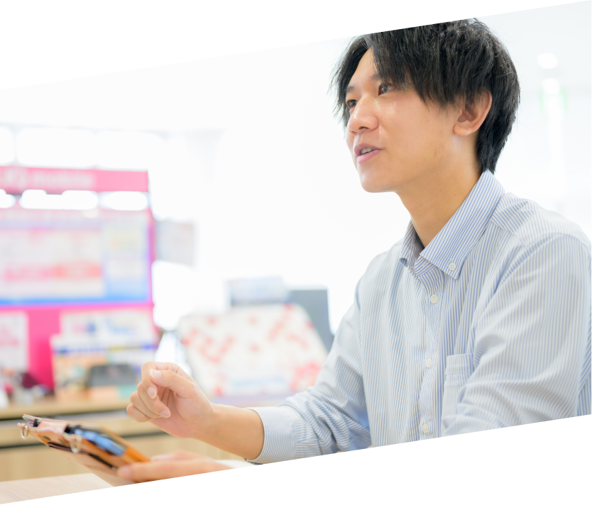 ARMK / ADS イメージ