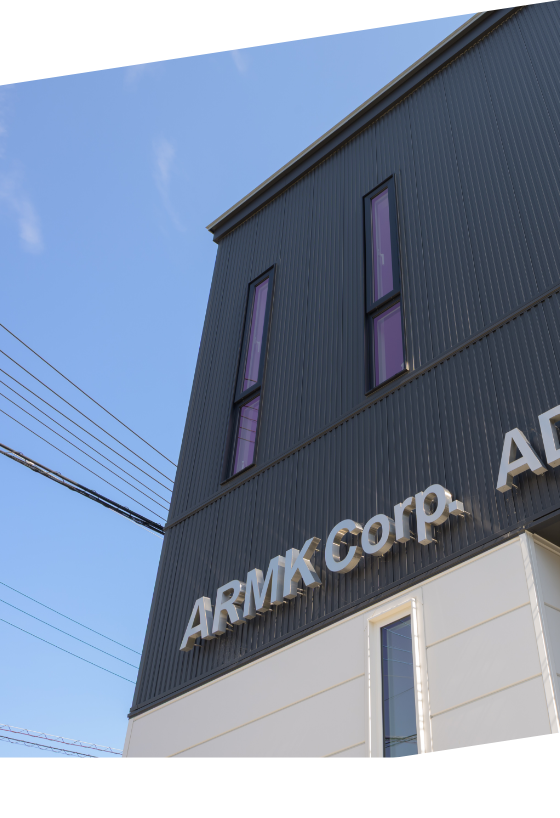 採用情報 イメージ