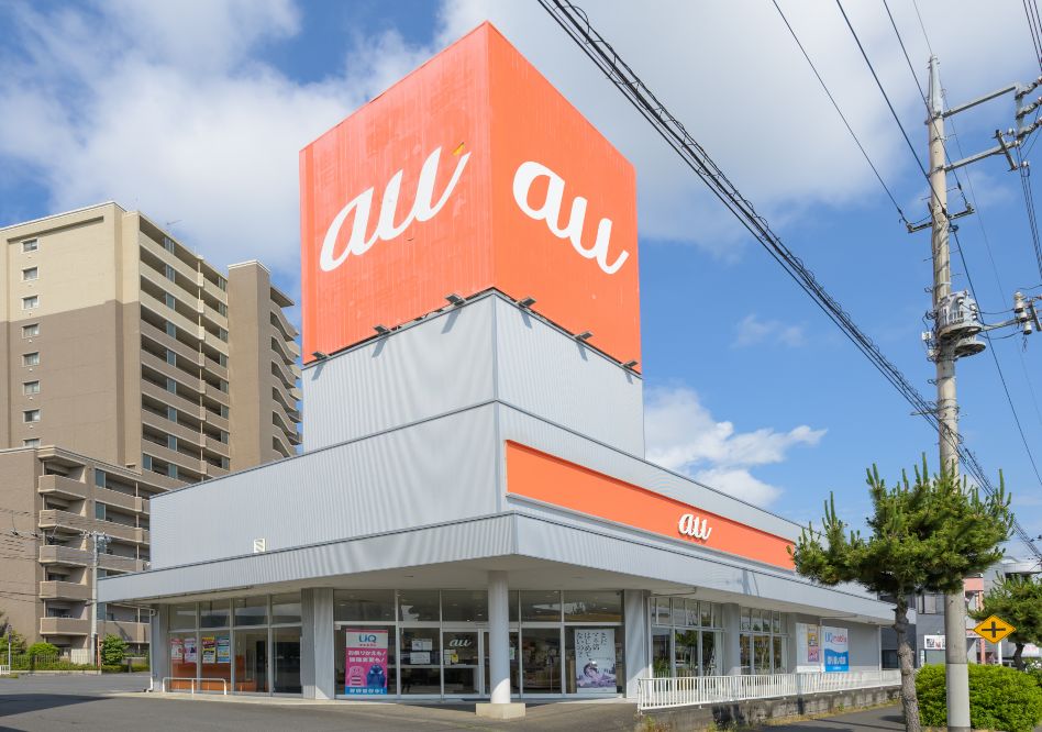 auショップ水戸見川店