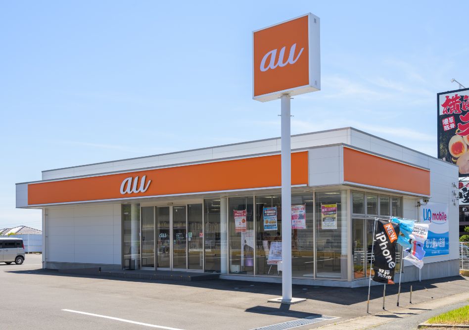 auショップ日立南店