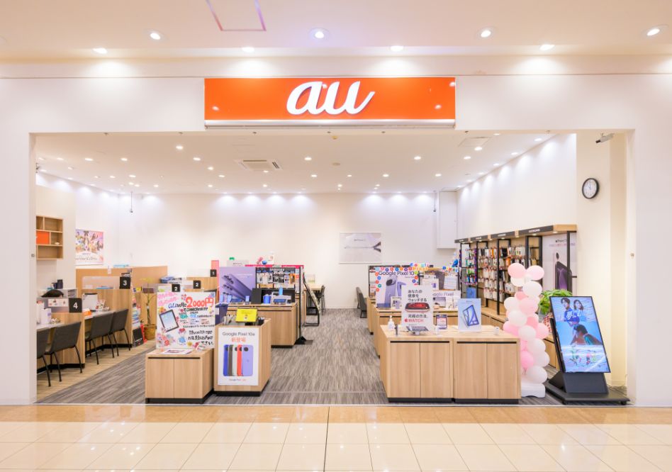 auショップファッションクルーズひたちなか店