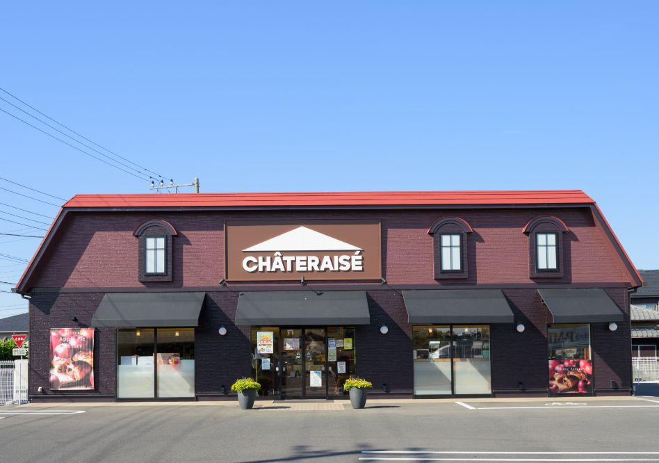 シャトレーゼひたち多賀店