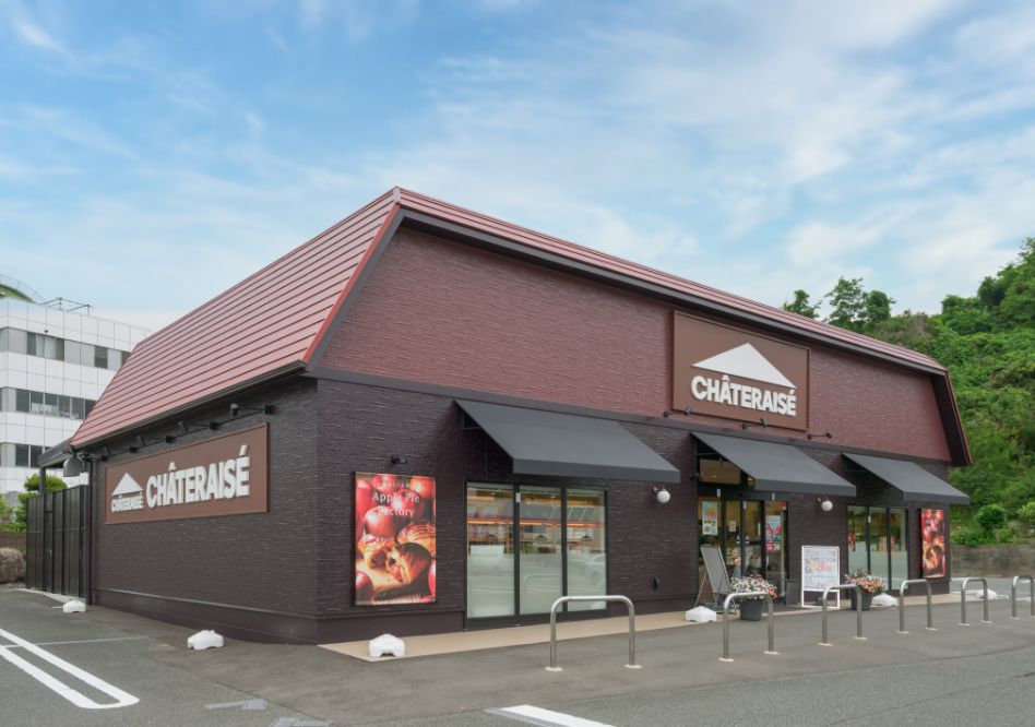 シャトレーゼひたち滑川店