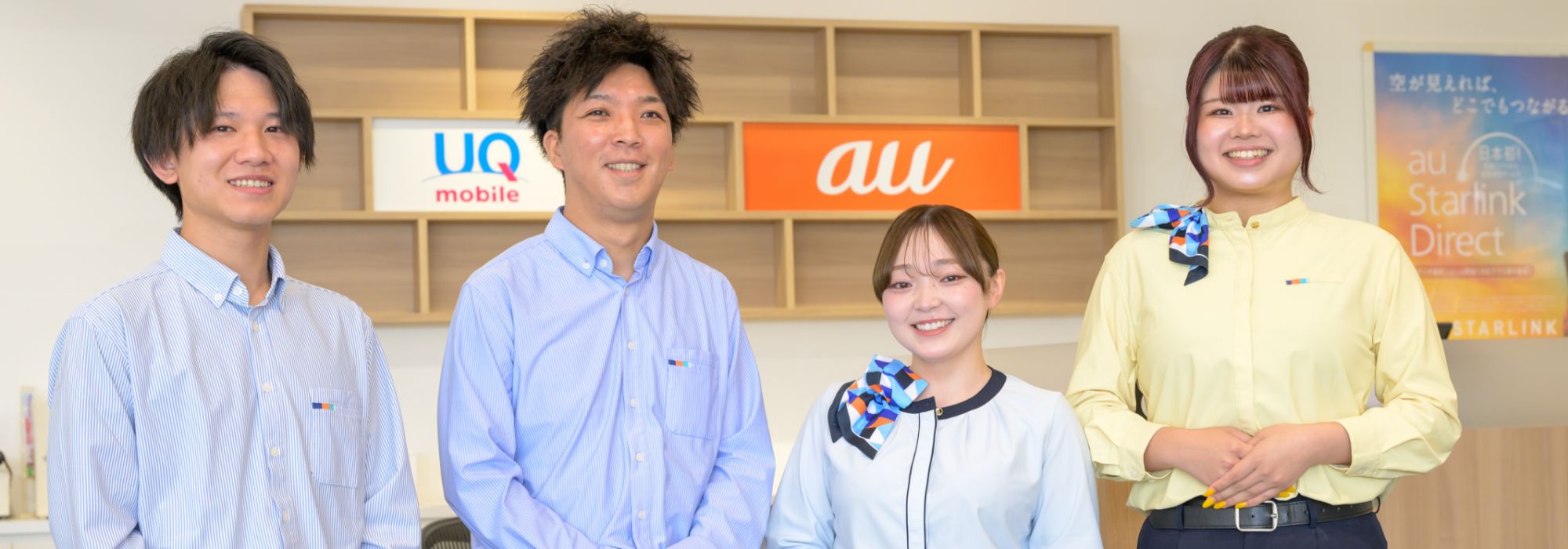 運営会社 株式会社エイディエス