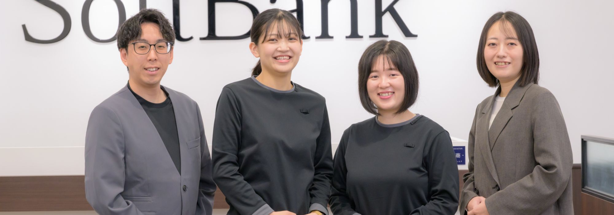 運営会社 株式会社エイディエス