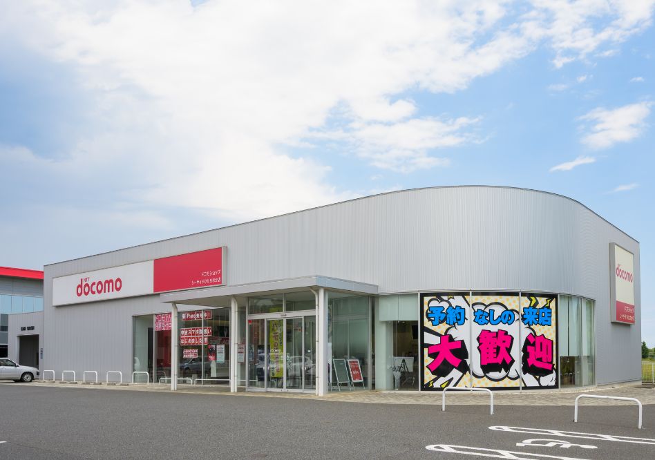 ドコモショップシーサイドひたちなか店