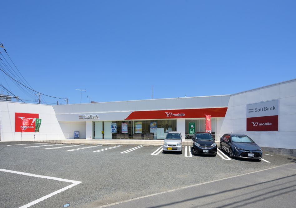 ソフトバンク日立店