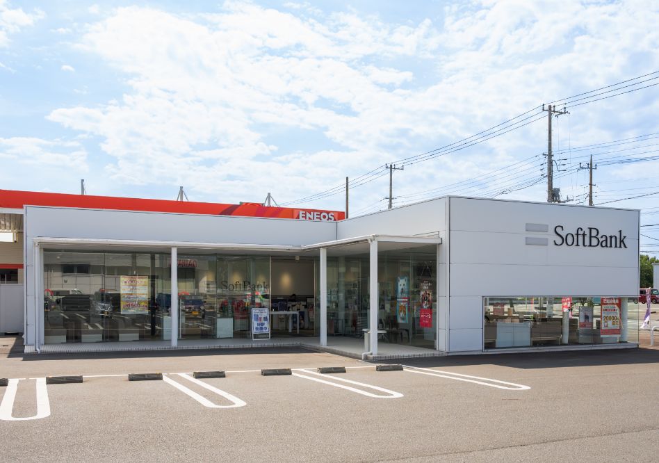 ソフトバンクひたちなか店