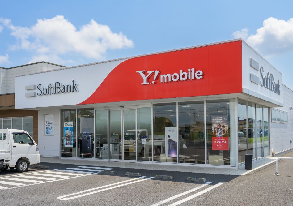 ソフトバンク水戸店