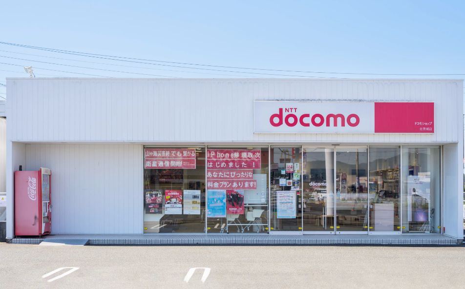 ドコモショップ店舗 イメージ